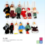 MARIONETA FILS PETITA TXECA