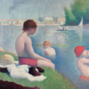 ICONICUBE: SEURAT