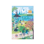 LONDJI: ONCE UPON A TIME 100pc.