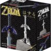 HUZZLE CAST ZELDA MASTER SWORD******